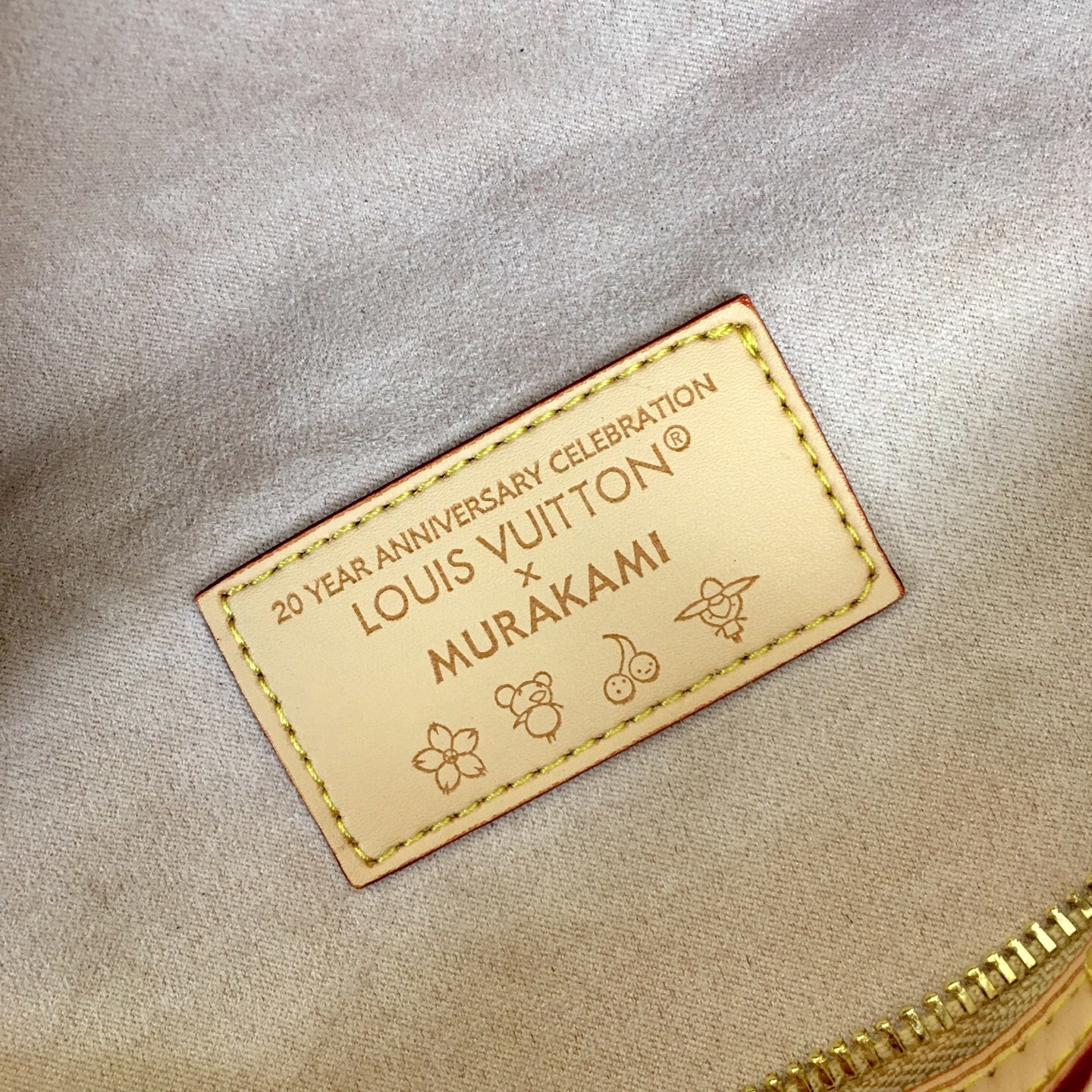 louis vuitton monogram multicolor waist bag 38*16*8 - Image 2