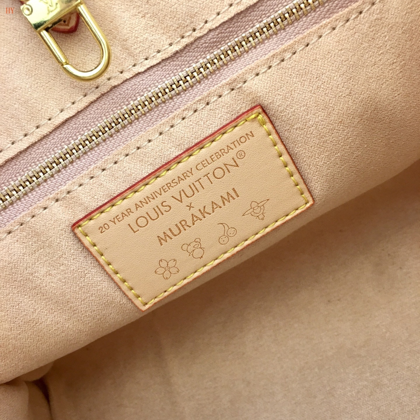 louis vuitton multi-color monogram tote bag 25x19x11.5 cm - Image 2