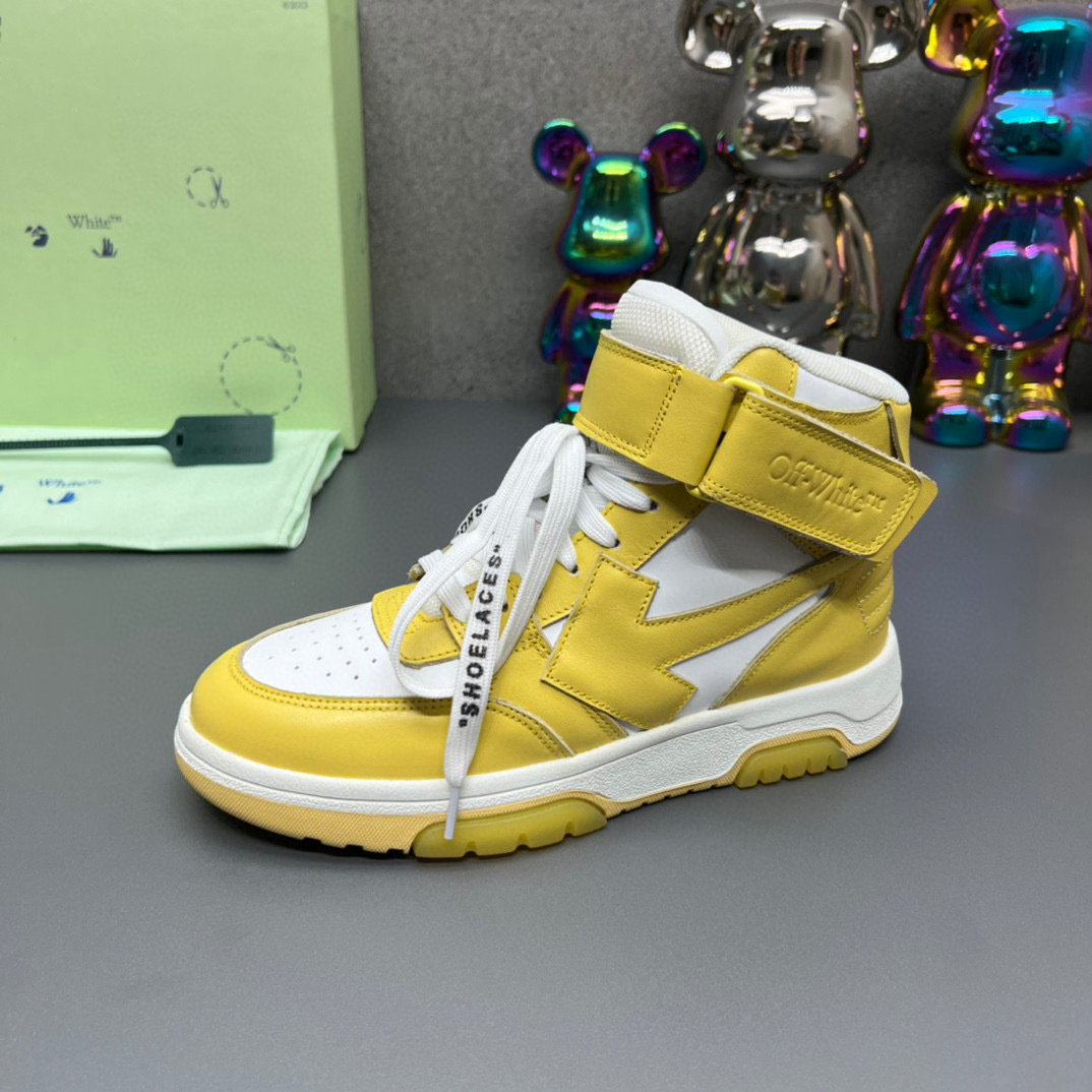 off-white sneakers 35-44 yellow/white - Image 3