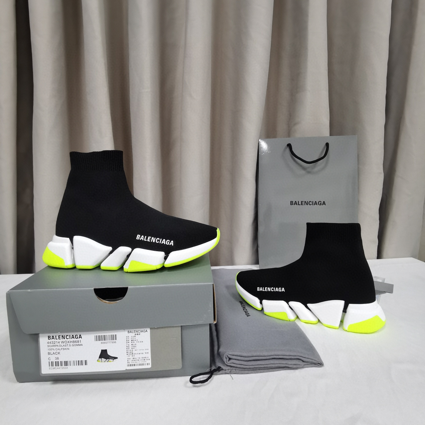 balenciaga sock sneakers 35-44 - black/neon green - Image 5