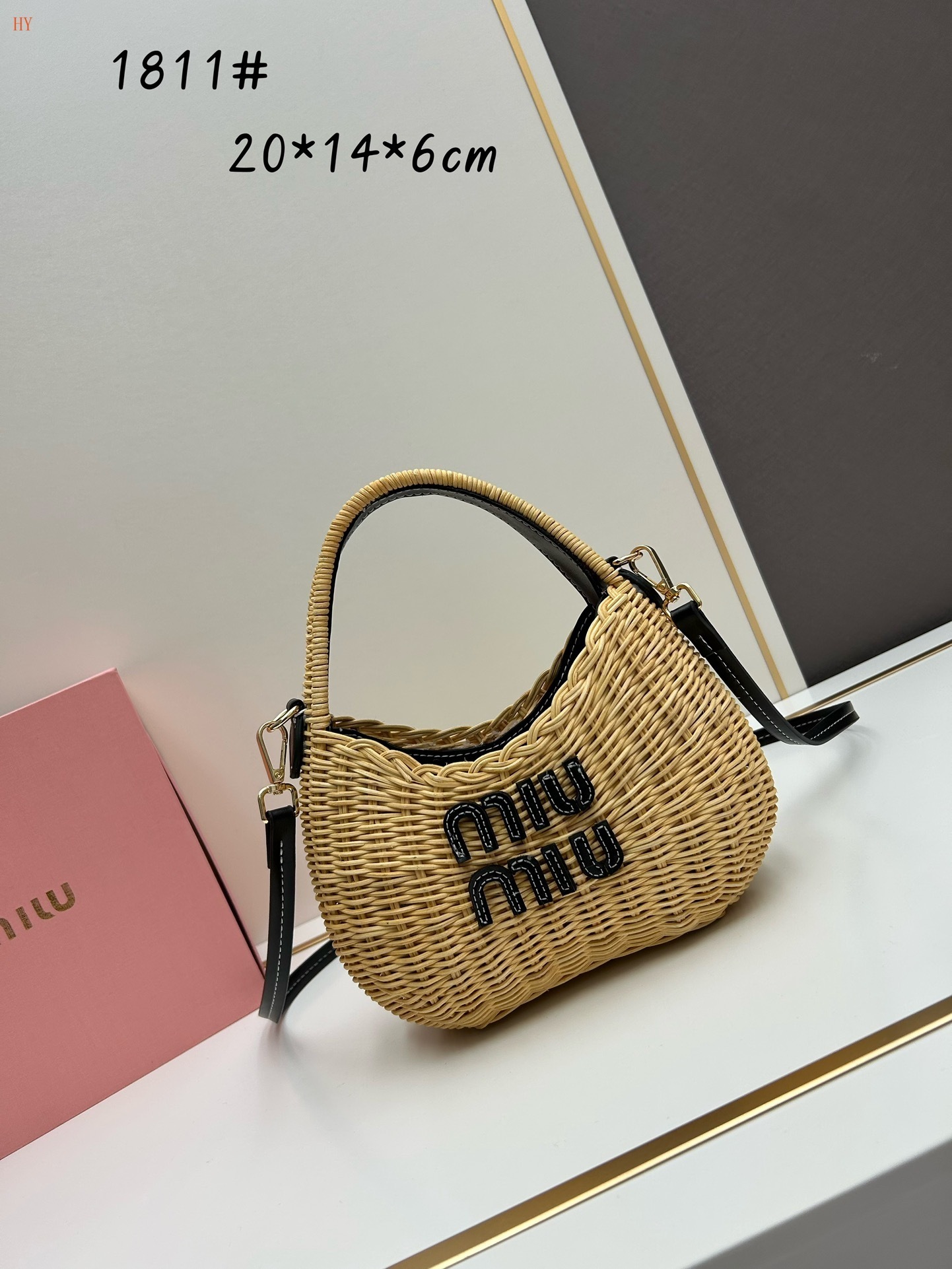miu miu woven handbag 20x14x6 cm - stylish and chic