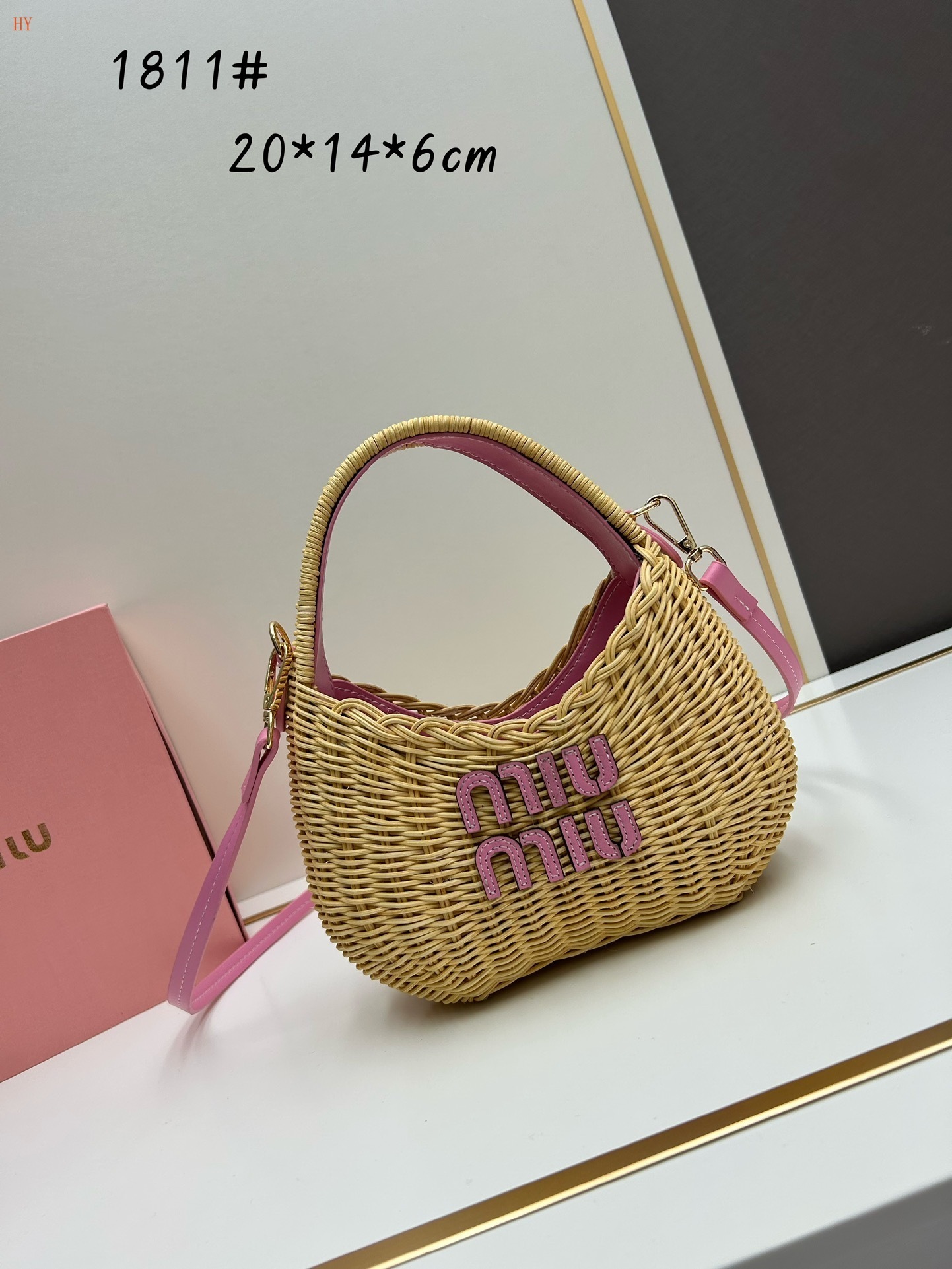 miu miu woven handbag 20x14x6 cm