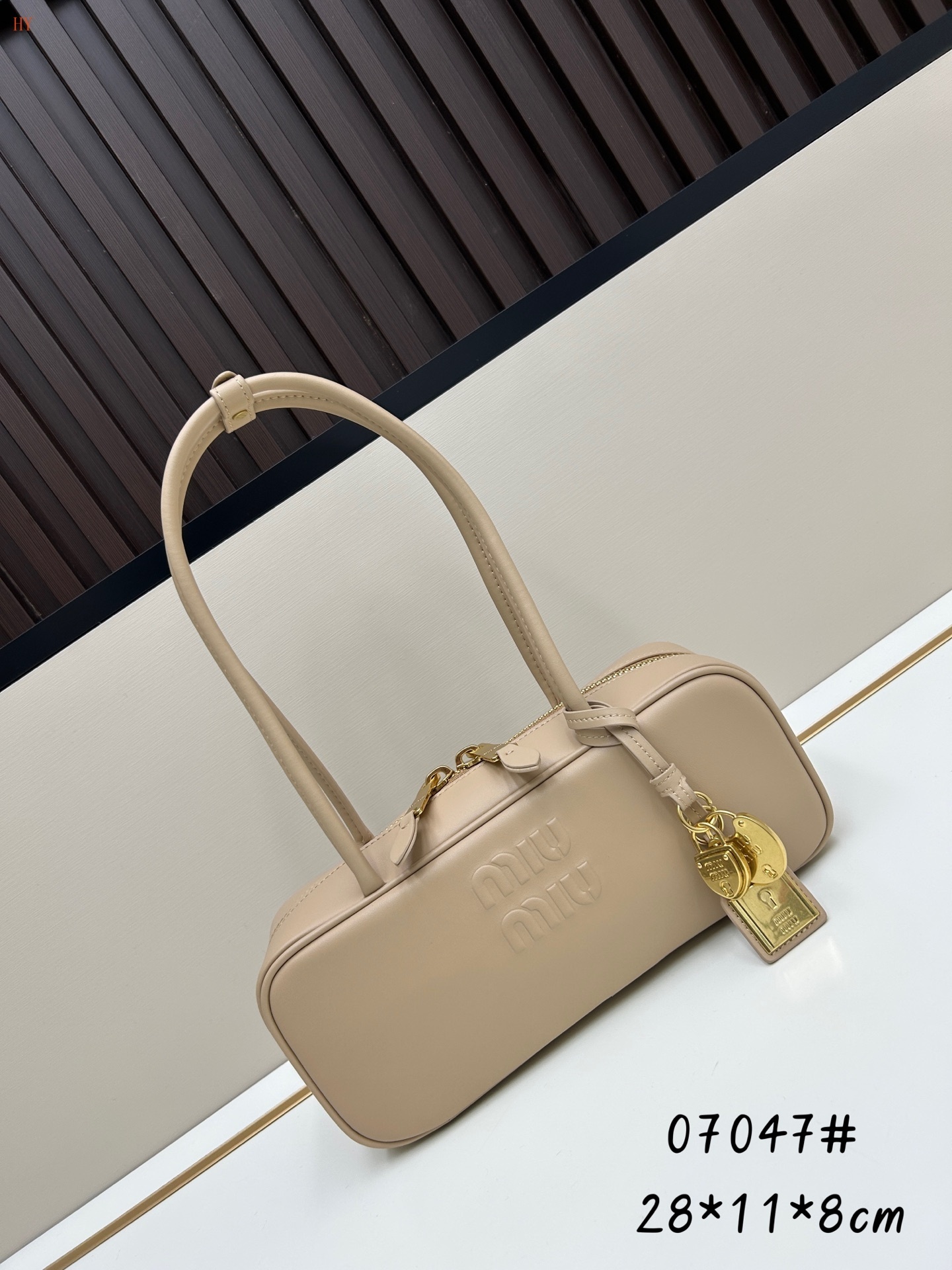 miu miu handbag 28x11x8 cm - elegant beige