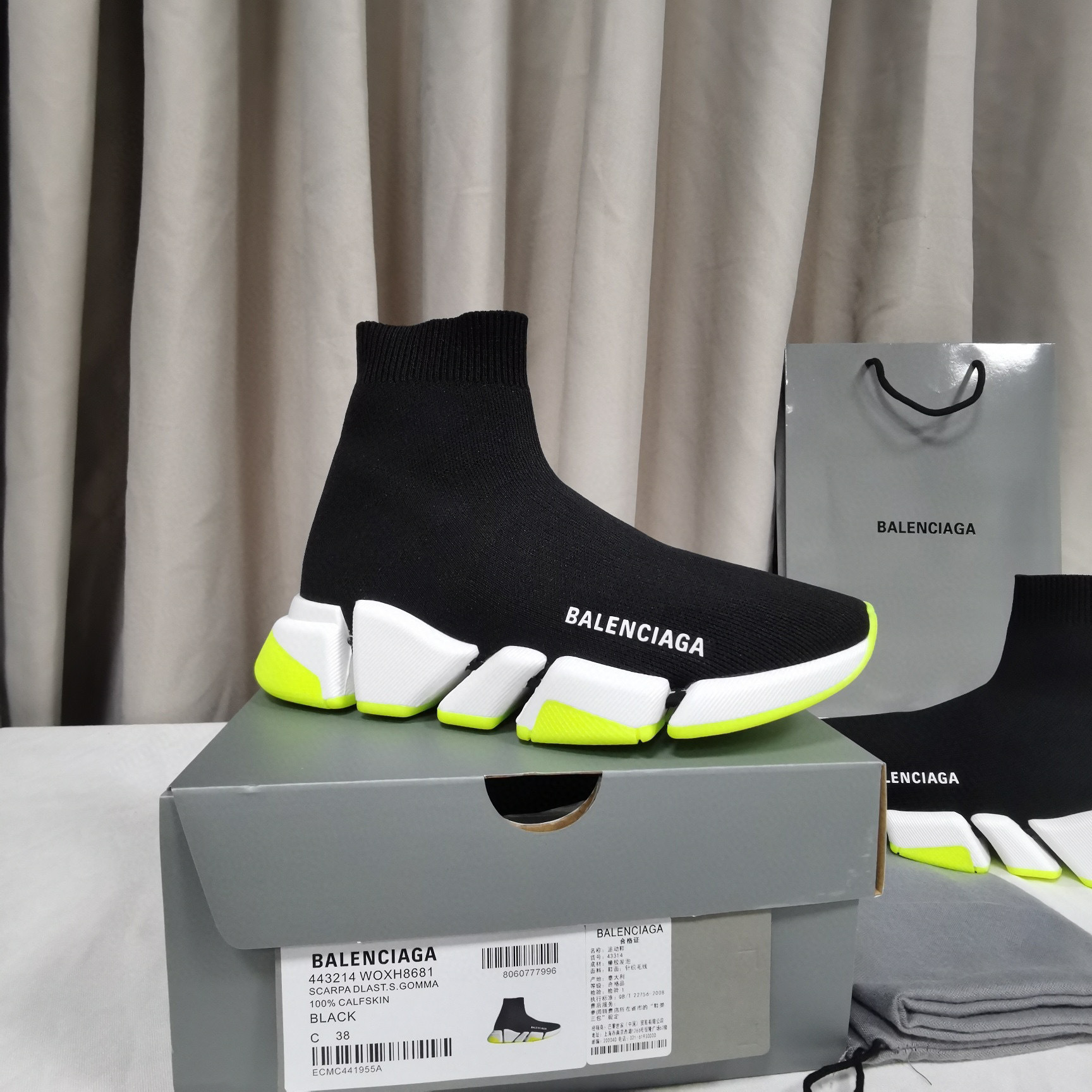 balenciaga sock sneakers 35-44 - black/neon green - Image 8