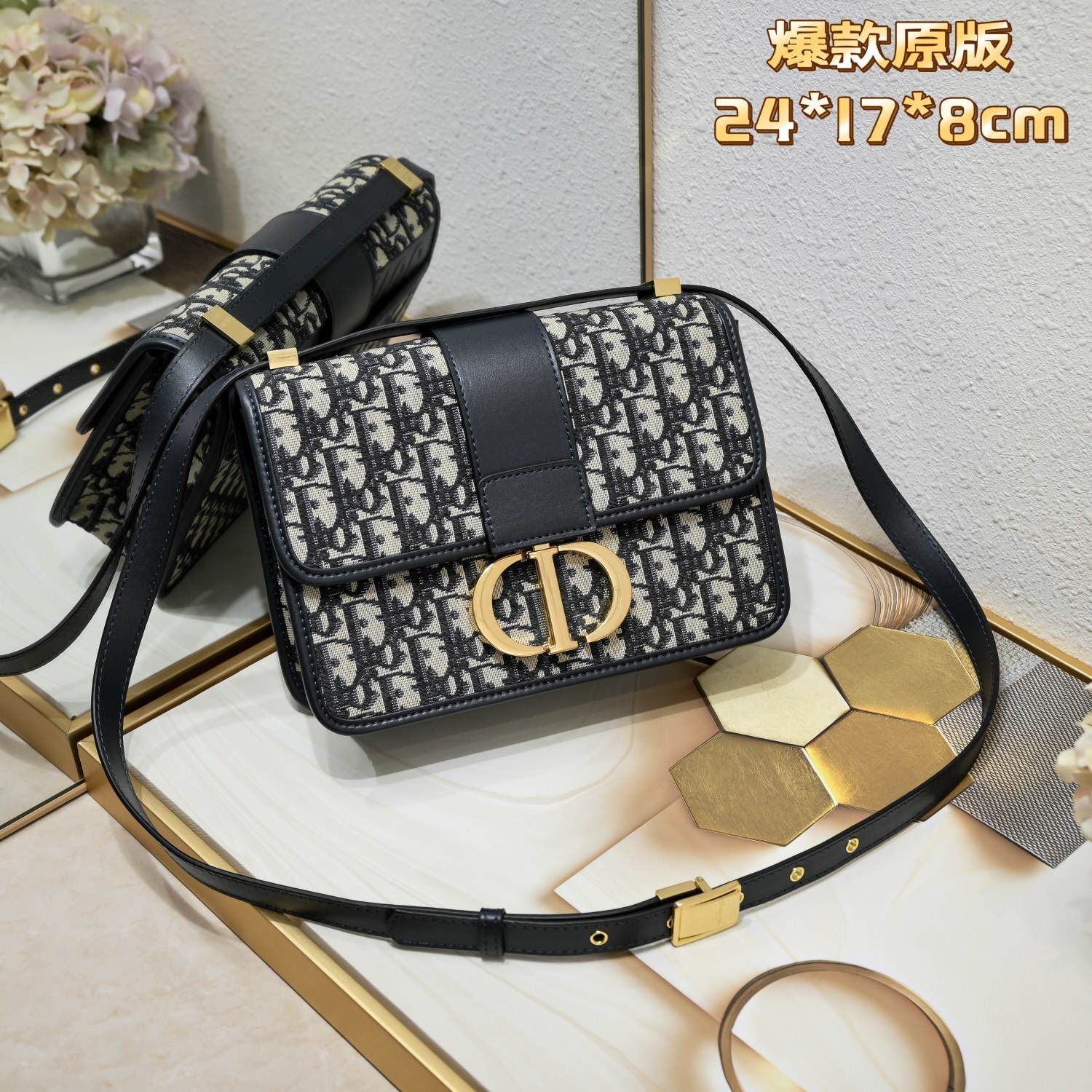 dior classic handbag 24*17*8 cm - elegant design