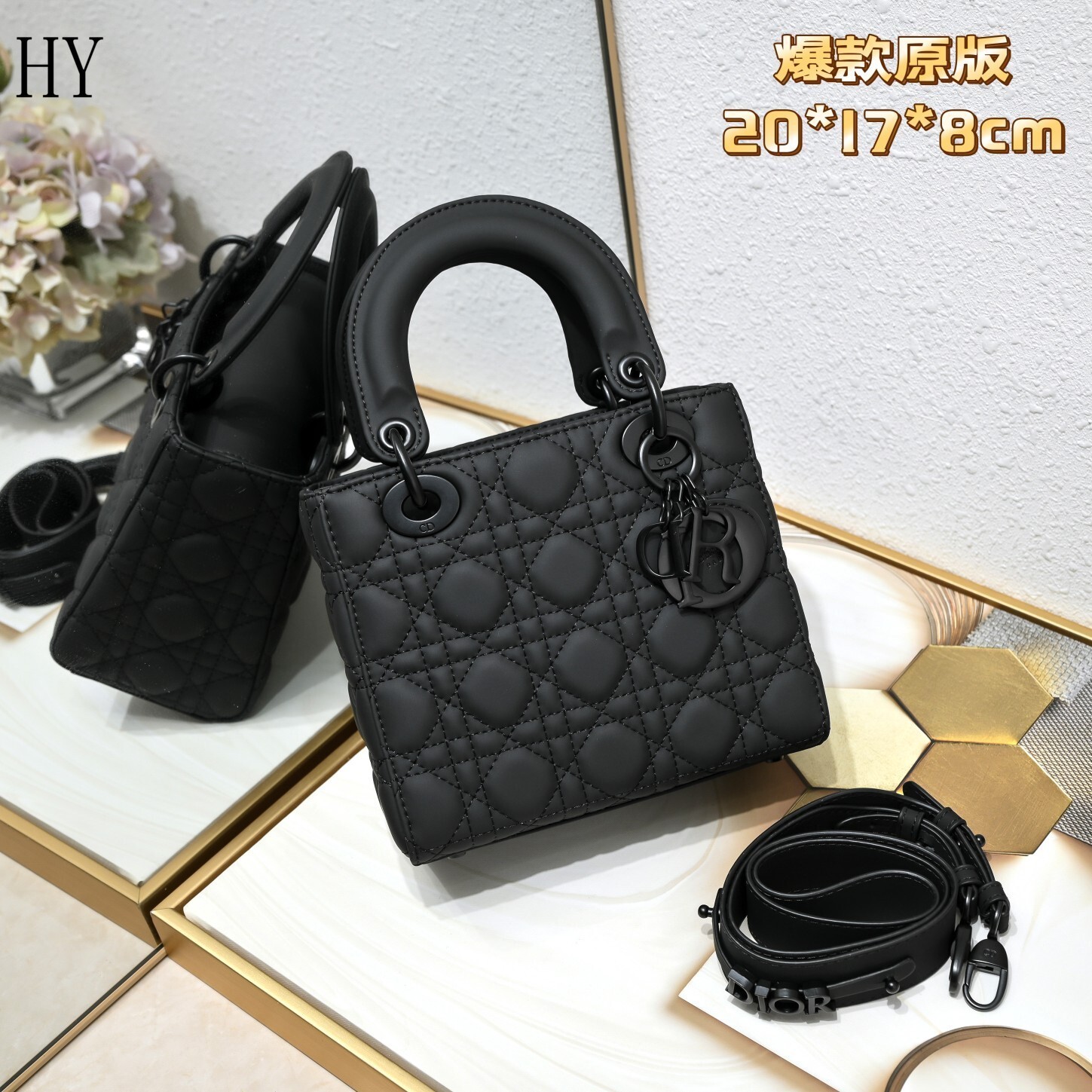 dior black quilted handbag 20cm x 17cm x 8cm