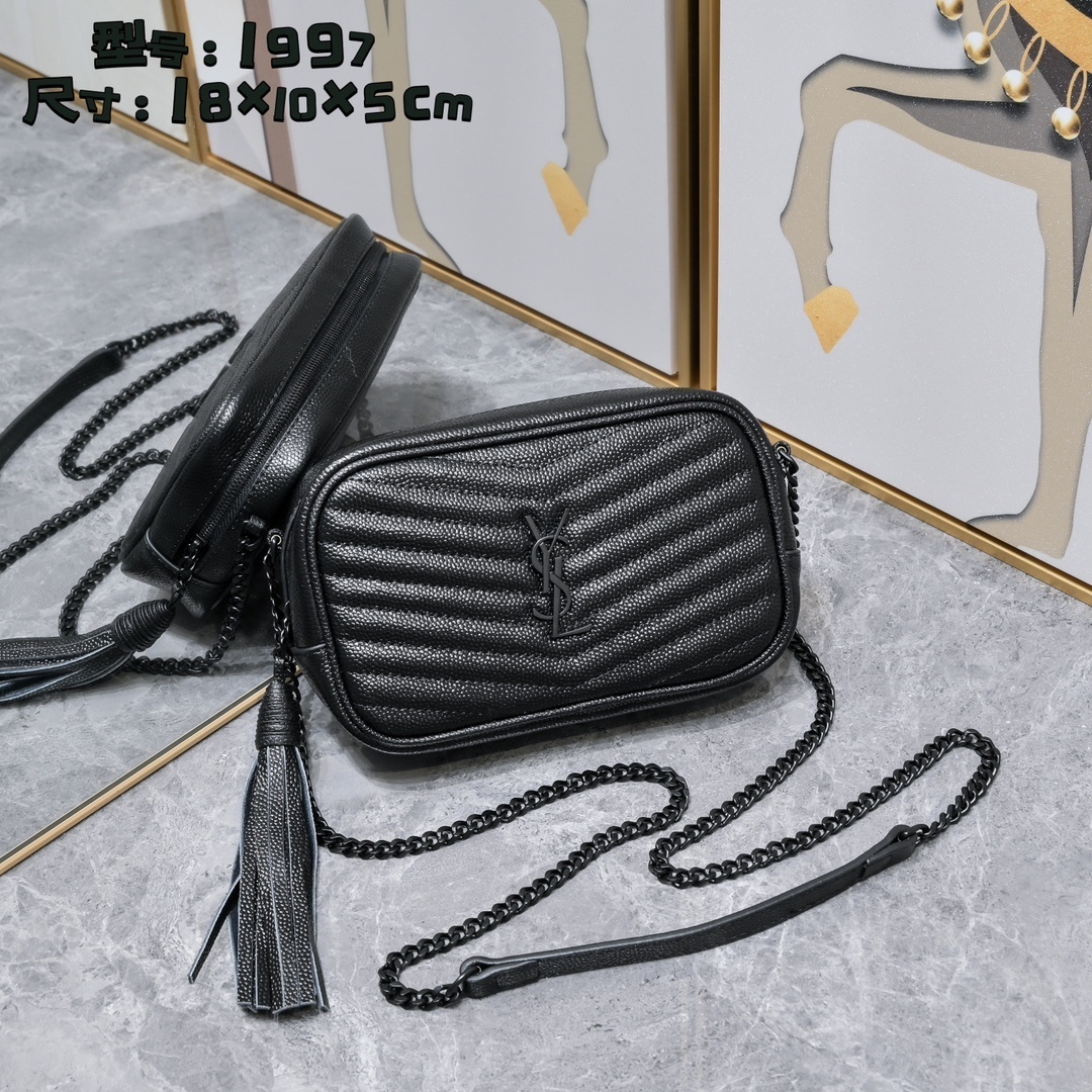 yves saint laurent 1997 black quilted crossbody bag 18x10x5 cm