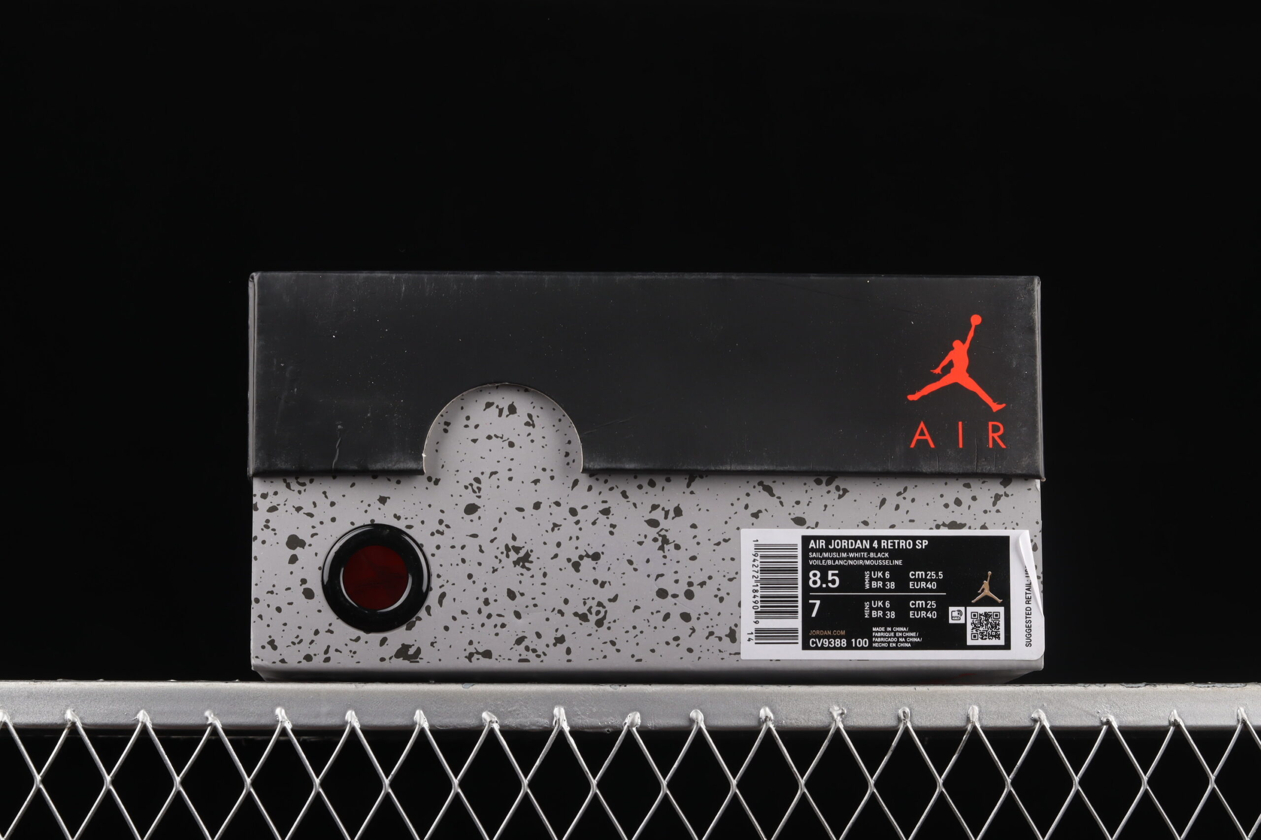 air jordan 4 retro 'cream/sail' cv9388-100 - Image 7