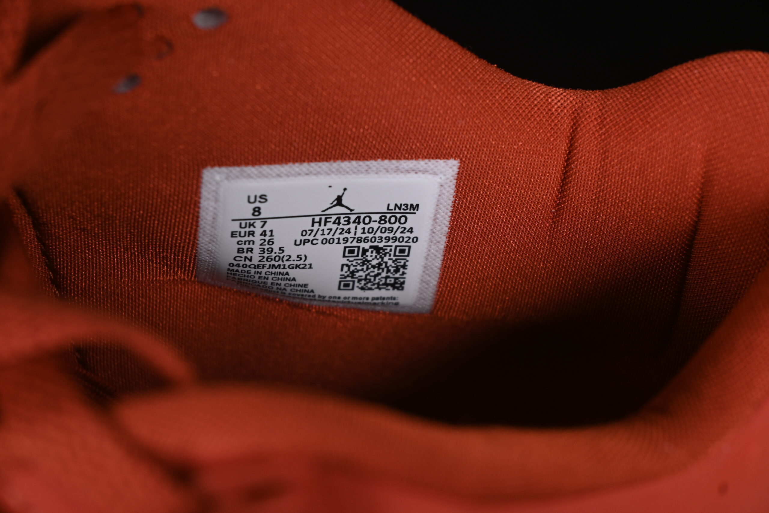 nigel sylvester x air jordan 4 og "brick by brick" - red/white - Image 11